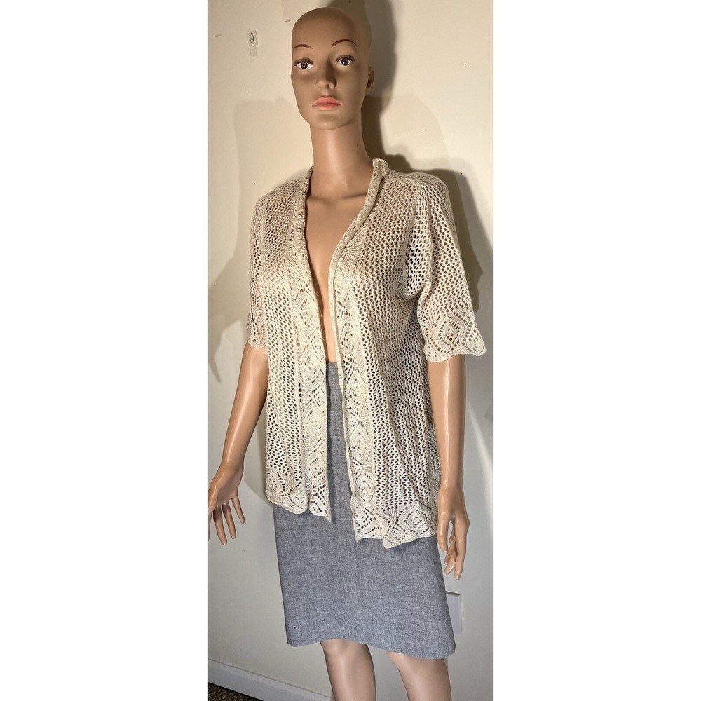 Perceptions‎ New York Women's beige cover up with trim bottom and front M